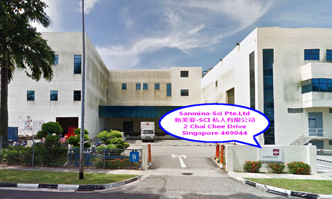 安阳新美亚公司SEO成功案例